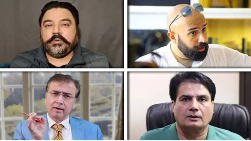 9 مئی ڈیجیٹل دہشتگردی کیس: عادل راجہ، حیدر مہدی، وجاہت سعید، صابر شاکر، معید پیرزادہ کو عمر قید کی سزا