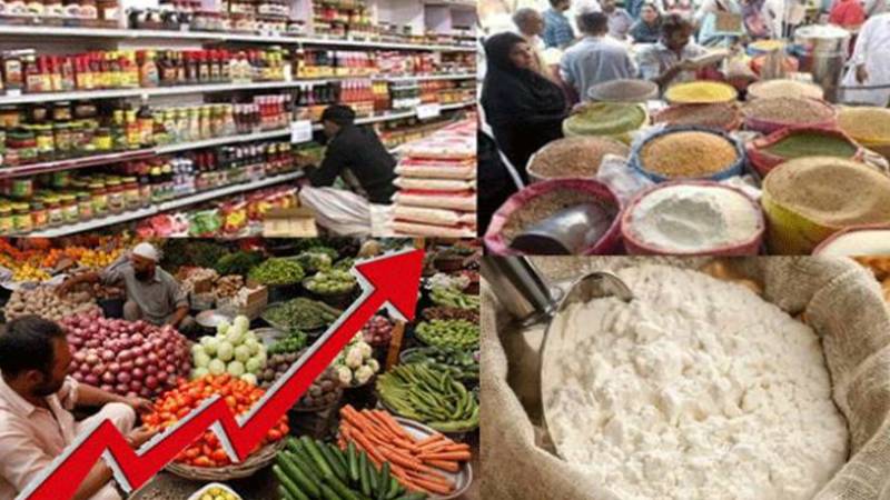 شہریوں کا مطالبہ: 7 سے 8 بنیادی اشیائے ضروریہ کی قیمتیں کم کی جائیں