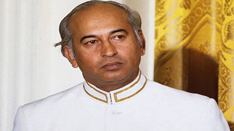پاکستان کے پہلے منتخب وزیراعظم ذوالفقار علی بھٹو کی 98ویں یوم پیدائش آج منائی جا رہی ہے