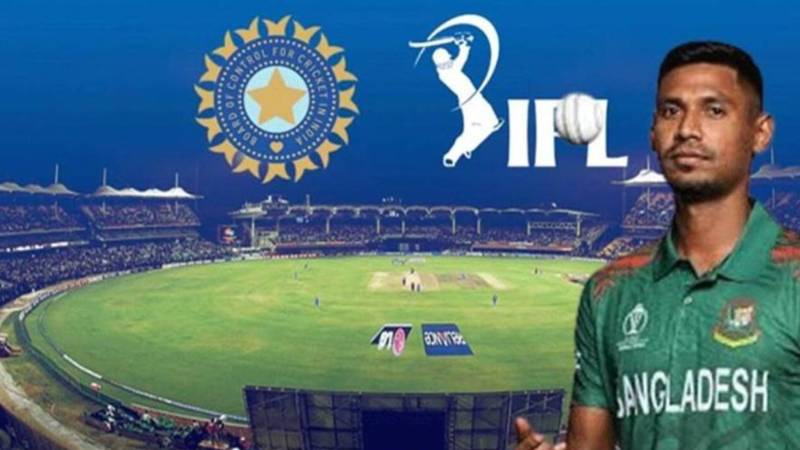 بنگلادیش نے IPL ٹیلی کاسٹ پر غیرمعینہ پابندی لگا دی