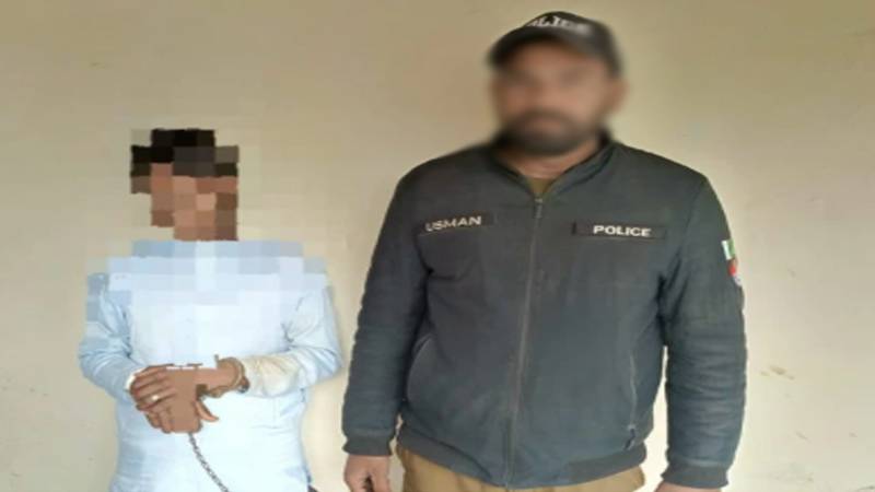 لاہور: تین سالہ بچی سے زیادتی کرنے والے گھریلو ملازم کی گرفتاری