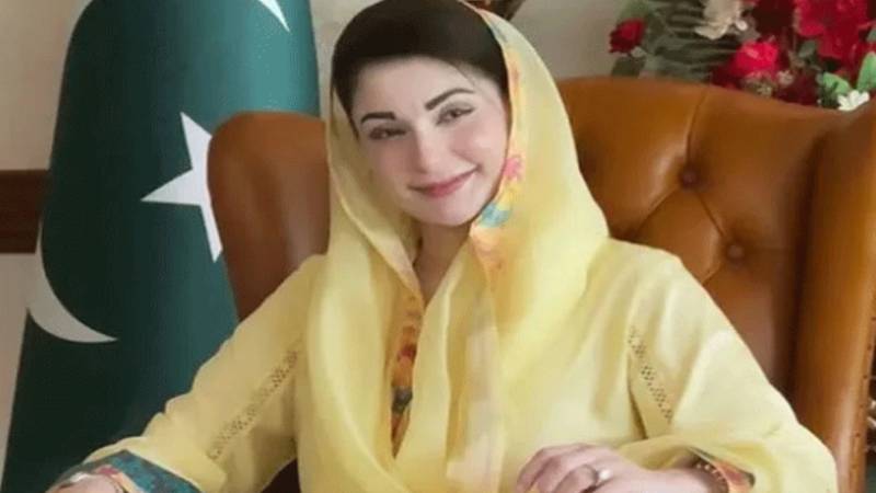 وزیراعلیٰ پنجاب مریم نواز نے ترقیاتی منصوبوں کی نگرانی اور بروقت تکمیل کے احکامات جاری کیے