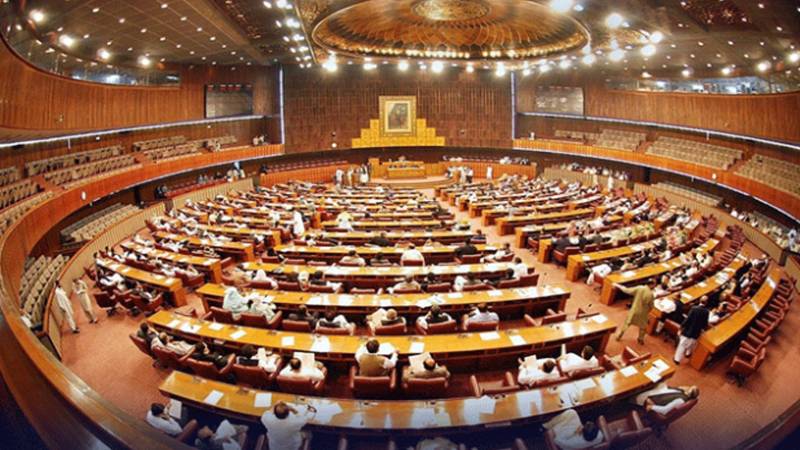 پنجاب اسمبلی میں فوجداری قانون میں ترامیم، اپیل دائر کرنے کا عمل آسان بنانے کی تجویز