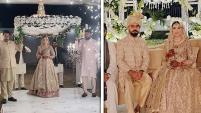 پاکستان ویمن کرکٹ کی اسٹار عمائمہ سہیل نے کراچی میں شادی کی