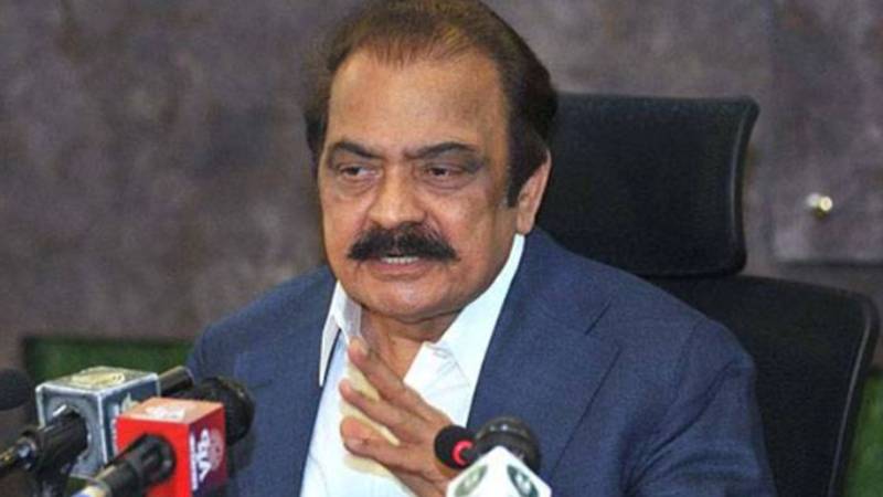 حکومت اپوزیشن کے ساتھ سیاسی ڈائیلاگ کے لیے تیار ہے: رانا ثناء اللہ