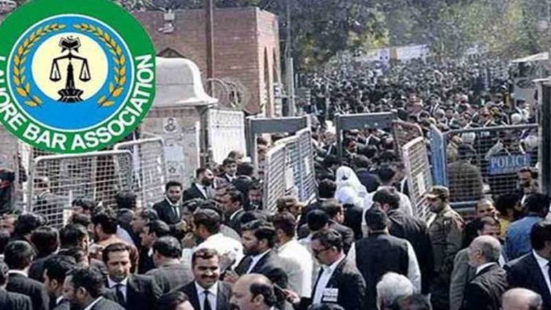  سالانہ بائیو میٹرک انتخابات لاہور ہائیکورٹ بار میں فروری 2026 میں منعقد ہوں گے