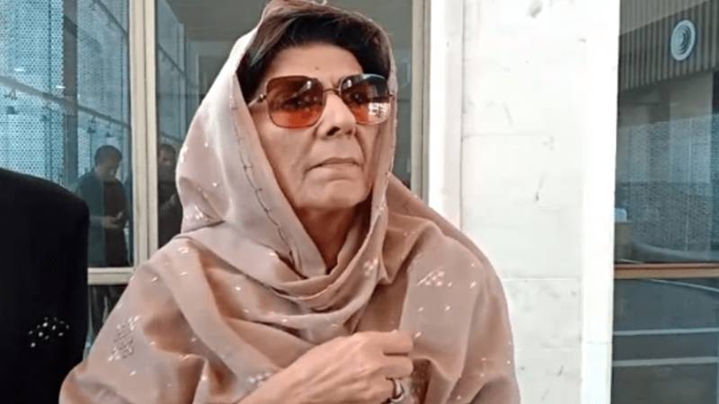 علیمہ خان کے خلاف 26 نومبر 2024 احتجاج کا مقدمہ: وارنٹ گرفتاری جاری