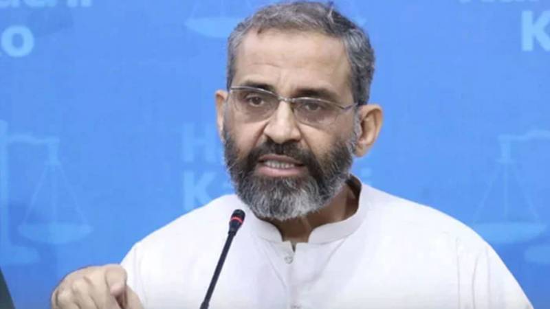 کراچی اولمپکس کا سلوگن اٹھو آگے بڑھو کراچی ہے، منعم ظفر