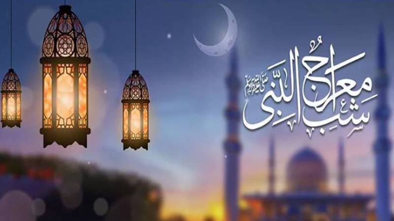 کویت و عمان میں شب معراج پر سرکاری تعطیل کا اعلان