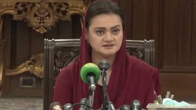 یقین ہے کہ طاقتور خواتین ہی مضبوط پنجاب کا مستقبل ہیں, مریم اورنگزیب