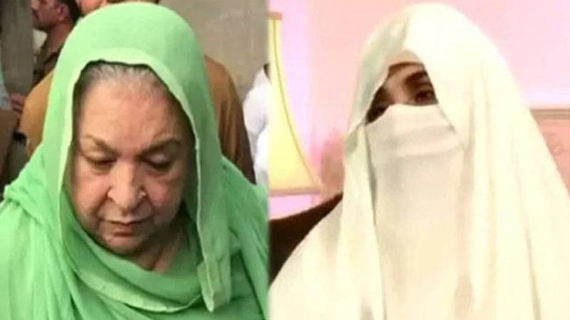  بشریٰ بی بی، یاسمین راشد اور 70 سال سے زائد عمر کے سیاسی قیدی رہا کیے جائیں