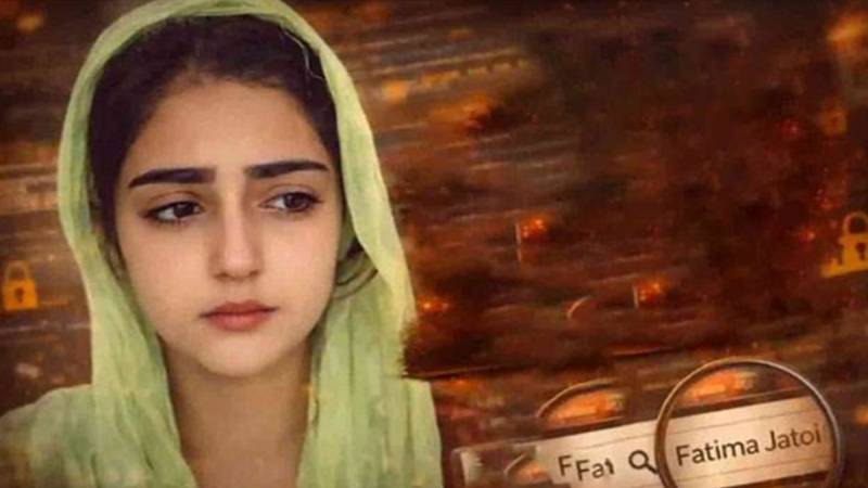 ٹک ٹاکر فاطمہ جتوئی کی مبینہ ویڈیو وائرل، مداحوں میں ہنگامہ