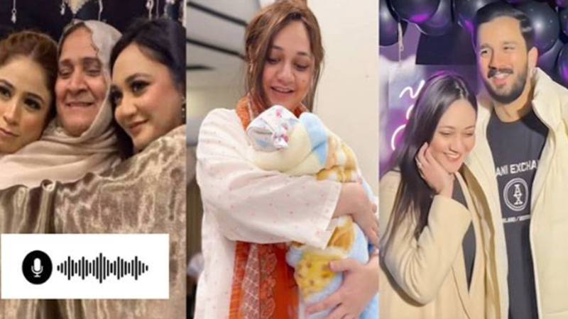 رجب بٹ کی اہلیہ کا نجی وائس نوٹ لیک، ساس کے لیے بھیجا گیا