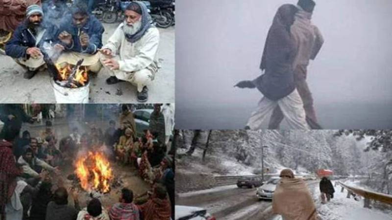 خون جما دینے والی سردی کی لہر، مختلف علاقوں میں پارہ منفی ڈگری تک گر گیا