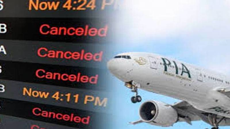 تکنیکی وجوہات سے کراچی ایئرپورٹ پر 8 پروازیں منسوخ