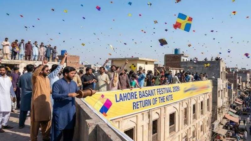 لاہور بسنت فیسٹیول 2026: سپانسرز شپ اور برینڈنگ کے لیے درخواستیں طلب