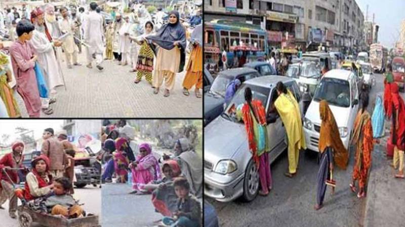 لاہور میں بھکاری مافیا کے خلاف کارروائیاں جاری، 107 افراد گرفتار