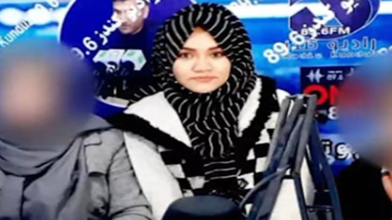 افغانستان میں سچ بولنا جرم بن گیا، خاتون صحافی نذیرہ رشیدی گرفتار کر لیا گیا