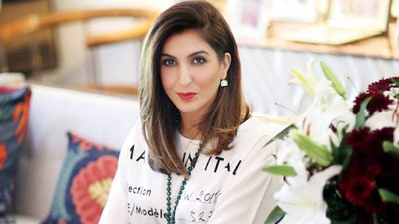 9 مئی عسکری ٹاور حملہ کیس: خدیجہ شاہ اور دیگر ملزمان اشتہاری قرار