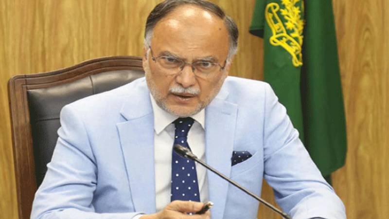 بھارت کی سندھ طاس معاہدے کی معطلی پاکستان کے آبی حقوق کے لیے سنگین خطرہ ہے: احسن اقبال 
