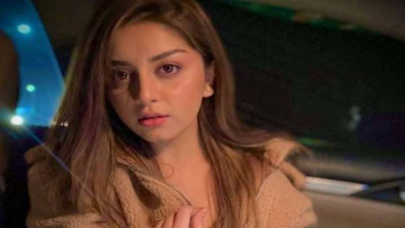 علیزے شاہ نے یاسر نواز کو دی آخری وارننگ، نام استعمال کرنے پر قانونی کارروائی کا عندیہ