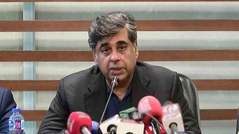 کراس سبسڈی کی وجہ سےصنعتیں بند ہو رہی ہیں:گوہر اعجاز