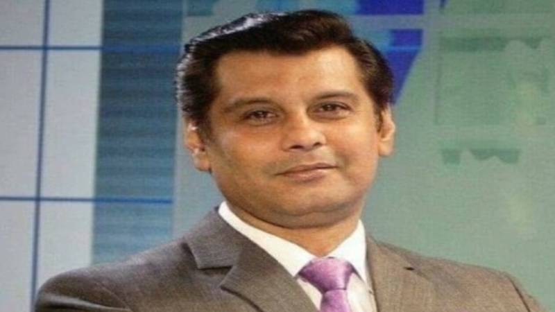 ارشد شریف قتل کیس کی سماعت کے دوران لندن میں قتل اہم کیو ایم رہنما عمران فاروق کے کیس کا تذکرہ