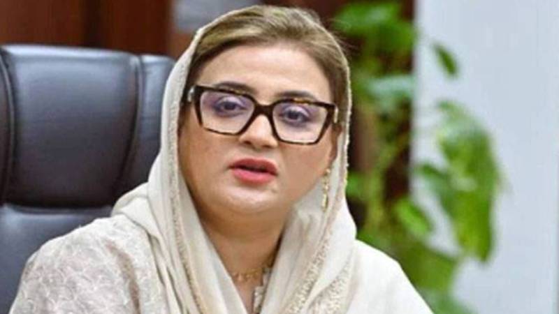 پنجاب حکومت نے تعلیم، صحت اور زراعت میں جدید اصلاحات متعارف کرا دیں: عظمیٰ بخاری