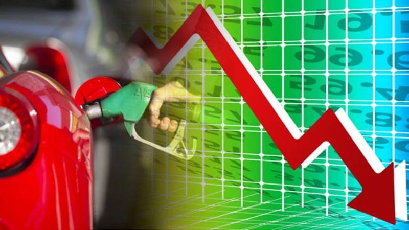 پیٹرول کی قیمتوں میں مسلسل چوتھی مرتبہ کمی کا امکان، عوام کے لیے مزید ریلیف متوقع