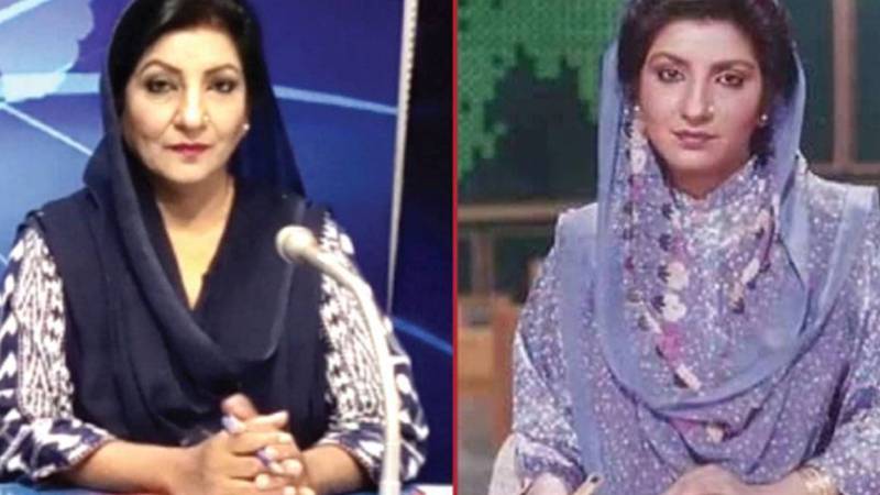 عشرت فاطمہ نے چار دہائیوں بعد ریڈیو پاکستان کو الوداع کہہ دیا