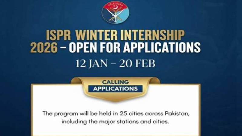 پاک فوج کی آئی ایس پی آر ونٹر انٹرن شپ 2026 کا آغاز، 4500 سے زائد طلبہ و طالبات شریک