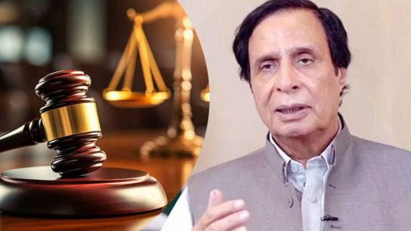 چوہدری پرویز الٰہی سمیت 9 ملزمان پر دوبارہ فرد جرم عائد