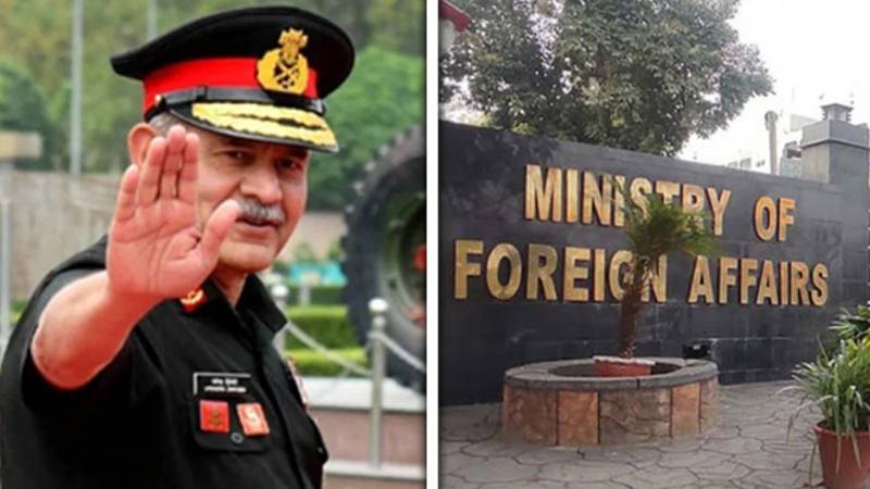 پاکستان نے بھارتی آرمی چیف کے الزامات مسترد کر دیے