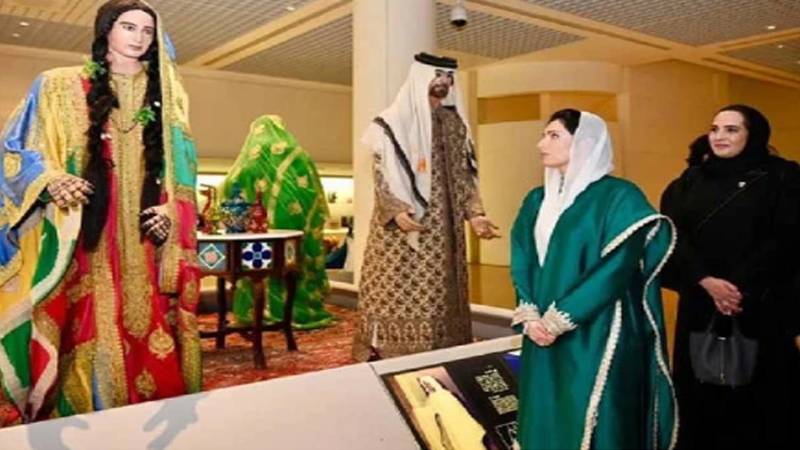 آصفہ بھٹو زرداری نے منامہ میں بحرین نیشنل اور پرل میوزیم کا دورہ کیا