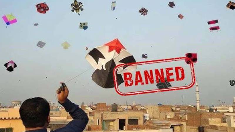 پتنگ بازی پر سخت پابندی، خلاف ورزی پر قید و جرمانے: محکمہ داخلہ پنجاب