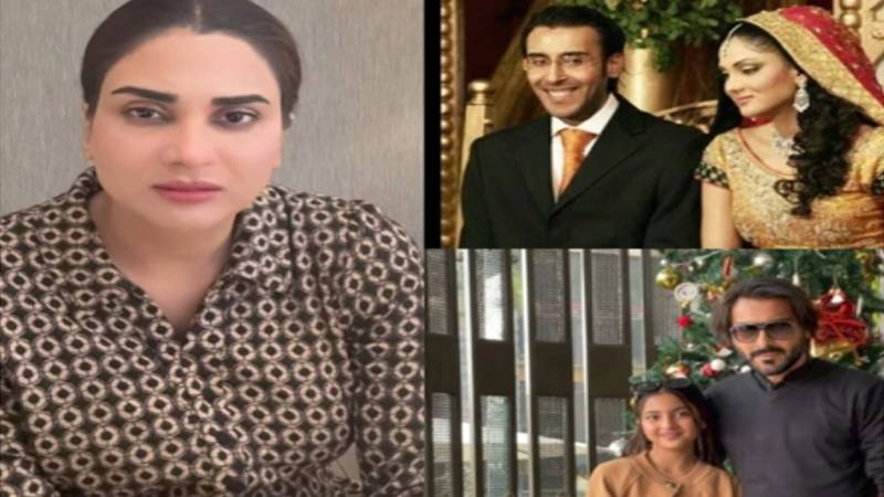 فضا علی کی بیٹی فرال والد کی دوسری شادی کی تیاری میں شریک، ویڈیو سوشل میڈیا پر وائرل