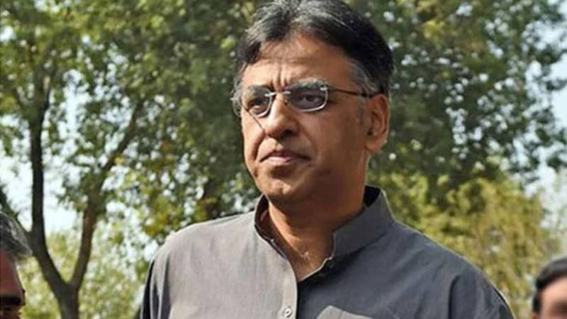 ن لیگ نے ثابت کیا کہ ان کا سیاست سے کوئی تعلق نہیں، اسد عمر