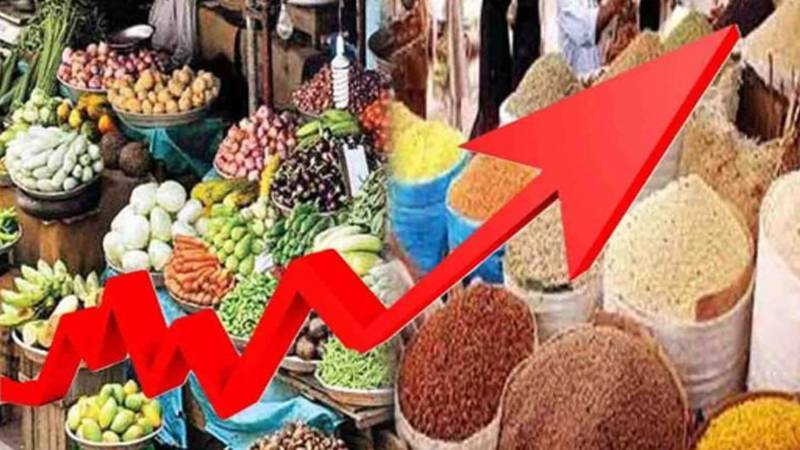 مہنگائی میں 0.25٪ اضافہ، 13 اشیائے ضروریہ کی قیمتیں بڑھی