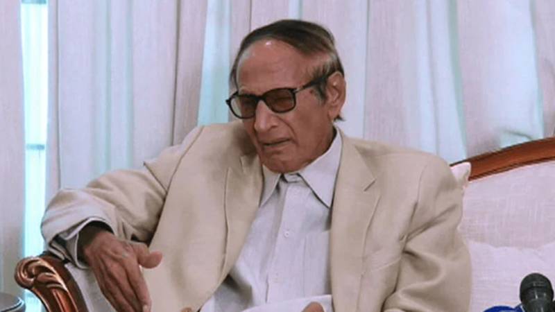 مسلم لیگ ق اور پیپلز پارٹی میں ہمیشہ بہترین ورکنگ ریلیشن شپ موجود رہی، چوہدری شجاعت