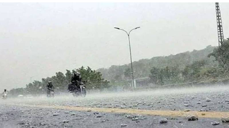 20 سے 23 جنوری تک گرج چمک کے ساتھ بارش کا امکان، محکمہ موسمیات