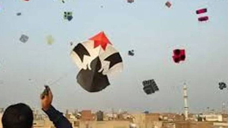 بسنت 2026: لاہور پولیس کا جامع سکیورٹی پلان، رپورٹ لاہور ہائی کورٹ میں جمع