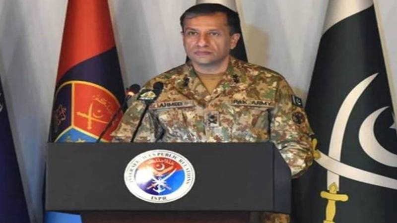 ڈی جی آئی ایس پی آر نے اسلامیہ یونیورسٹی بہاولپور میں اساتذہ و طلبہ کے ساتھ خصوصی نشست کی