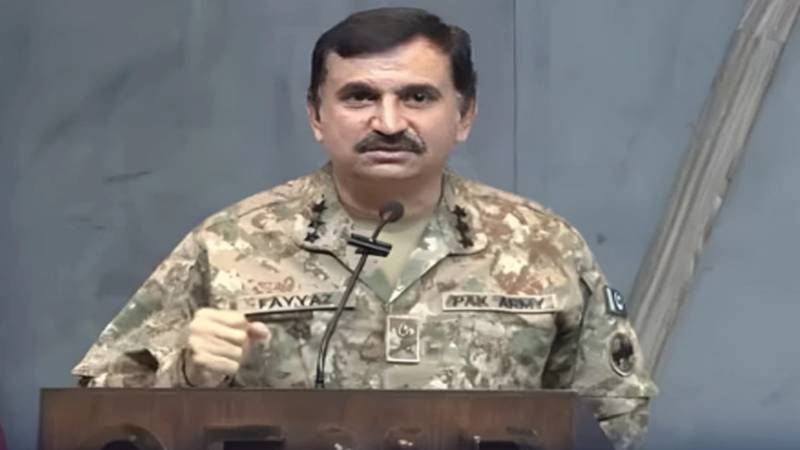 کور کمانڈر لاہور نے نیشنل ورکشاپ کے شرکاء سے خیبرپختونخوا میں خصوصی نشست کی