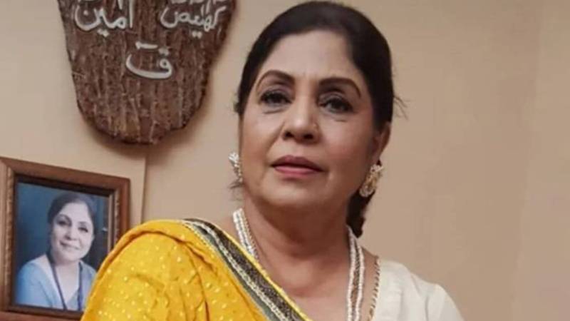سینئر اداکارہ صبیحہ ہاشمی نے شادی شدہ زندگی کے سکون کا راز بتا دیا