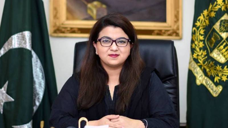 پاکستان کے ہر بچے کو جدید سہولیات فراہم کرنا ہمارا ٹارگٹ ہے:شیزا فاطمہ 