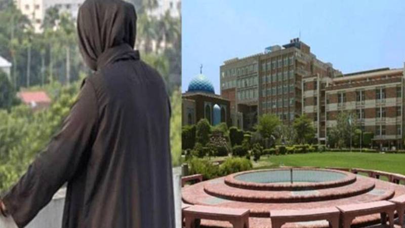 خودکشی کی کوشش میں زخمی یونیورسٹی طالبہ کو پنز سے ڈسچارج کر دیا گیا