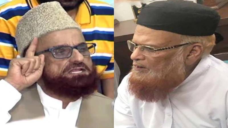 گل پلازہ سانحہ: مفتی تقی عثمانی و مفتی منیب الرحمن نے انتظامی ناکامیوں پر سوالات اٹھا دیے