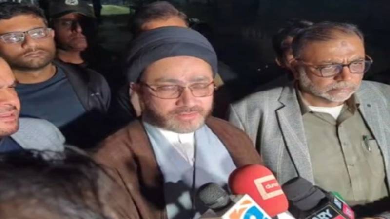 علامہ شہنشاہ نقوی کا سانحہ گل پلازہ میں جاں بحق افراد کو شہید قرار دینے کا اعلان