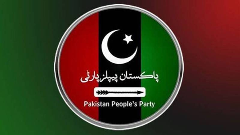 پیپلز پارٹی پہاڑ پور کے رہنما محمد عارف جیالہ انتقال کر گئے