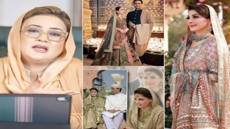 عظمیٰ بخاری کا مریم نواز کے حُسن پر تنقید کرنے والوں کو کرارا جواب